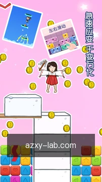 走势图深析