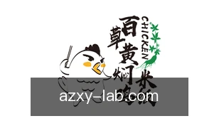 澳洲幸运10