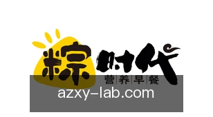 澳洲幸运10